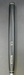 8969087