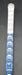 8976558