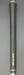8966083