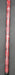 Srixon ZX7 9.5° Driver Regular (Optional) Graphite Shaft Sword Grip