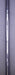 8967013