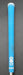 8933999