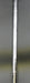 8956610