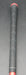 9020907