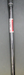 8965490