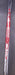 8980592