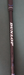 8967869
