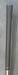 TaylorMade SpeedBlade 8 Iron Stiff Steel Shaft with Grip