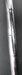 8890147