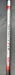 8901120