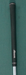 8965479
