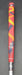 8980675