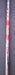 productimage