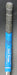 8969824