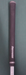 9017026