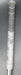 8980543
