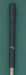 8883493