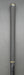 Nike SQ Machspeed 10.5° Driver Stiff Graphite Shaft Nike Grip