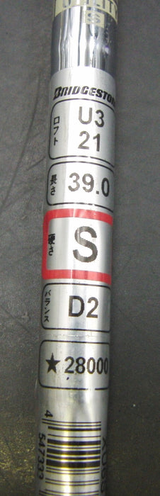 Bridgestone Tourstage X-UT 21° 3 Hybrid Stiff Steel Shaft Tourstage Grip