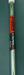 8875713