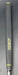 8870748
