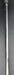8870604