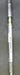 8966442