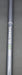 8890172
