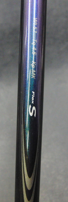 Bridgestone Tourstage ViQ D 9.5° Driver Stiff Graphite Shaft Tourstage Grip