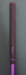 8968061