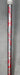Cobra Baffler 7 Iron Senior Graphite Shaft Cobra Grip