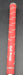 8874869