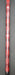 8850172