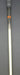 8967307