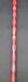 9053632