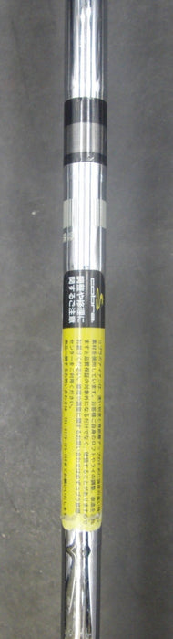 8967749