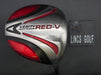Maruman Verity RED-V 10.5° Driver Stiff Graphite Shaft Maruman Grip
