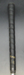 8965682