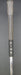 8967473