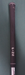9024286