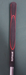 8884685
