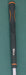 Vintage Mizuno SPL 9 Iron Regular Steel Shaft Wilson Grip