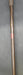 8957454