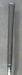 Callaway Big Bertha Beta 2016 8 Iron Regular Coated Steel Shaft