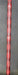 8967924