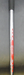 PXG 0311 Forged 6 Iron Stiff Steel Shaft Lamkin Grip