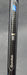 Shaft for Taylormade Gloire Driver Regular Graphite Shaft