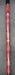 Srixon Z 725 Limited Model 9.5° Driver Regular (Optional) Graphite Shaft*