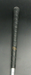8884605