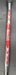 8967361